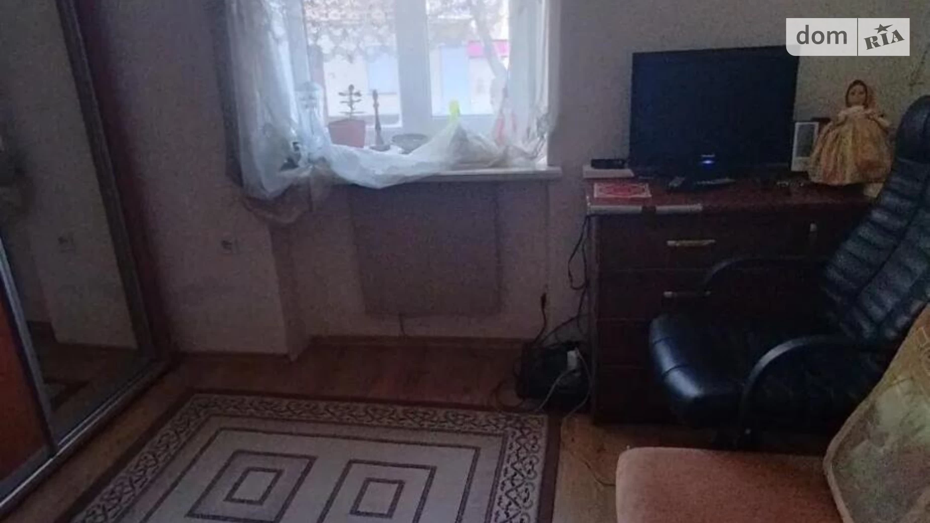 Продається 1-кімнатна квартира 21 кв. м у Львові, цена: 42000 $ - фото 2