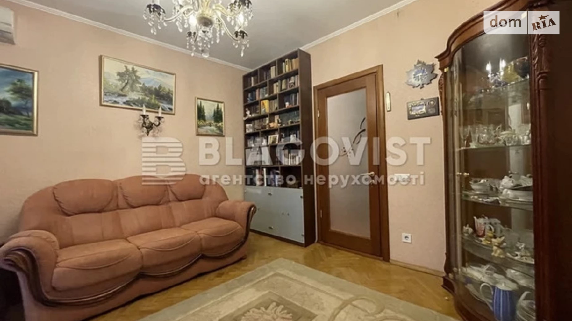 Продається 2-кімнатна квартира 55 кв. м у Києві, вул. Ігорівська, 16 - фото 4