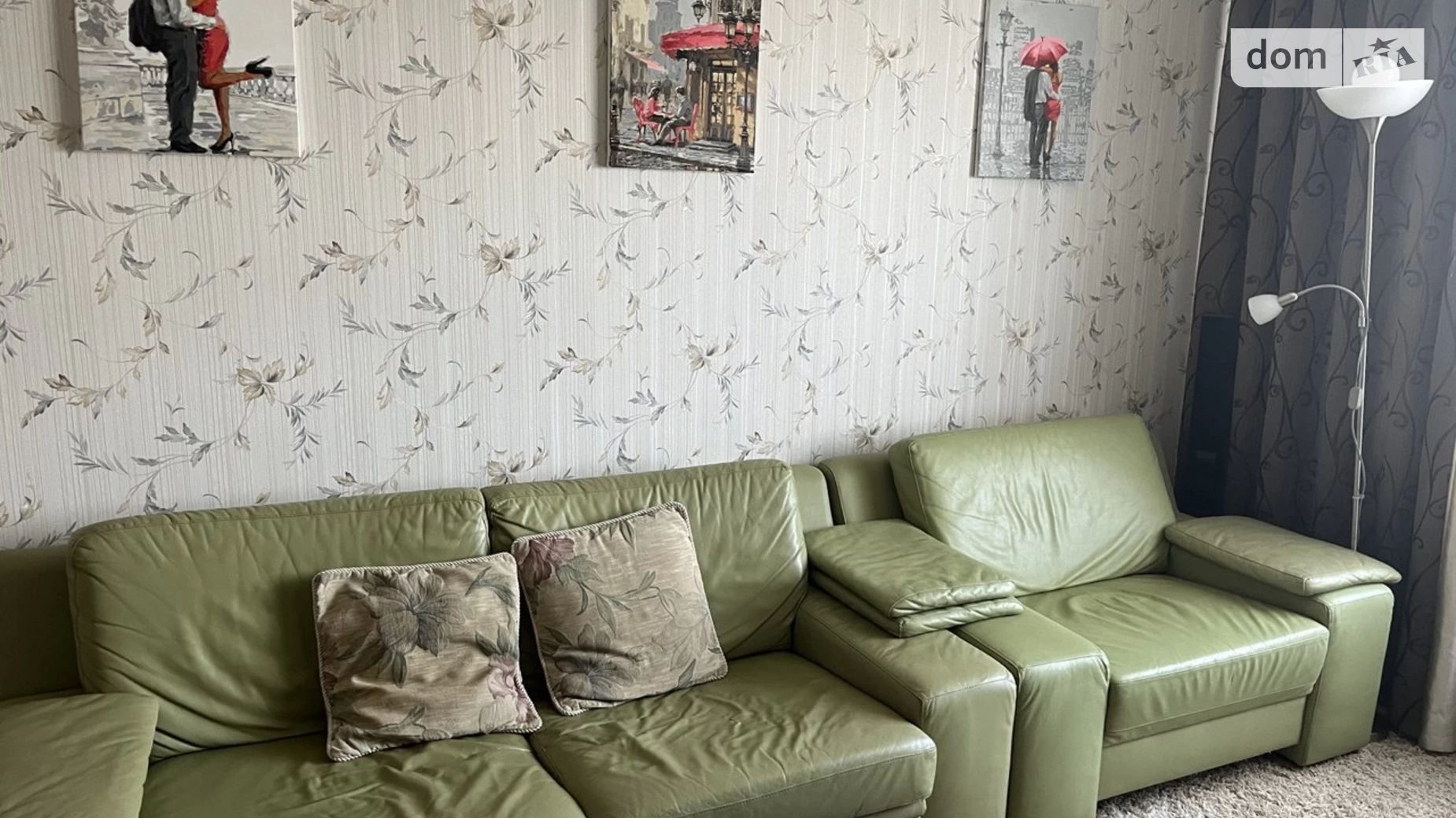 Продается 4-комнатная квартира 84.6 кв. м в Краматорске, ул. Парковая, 107 - фото 2