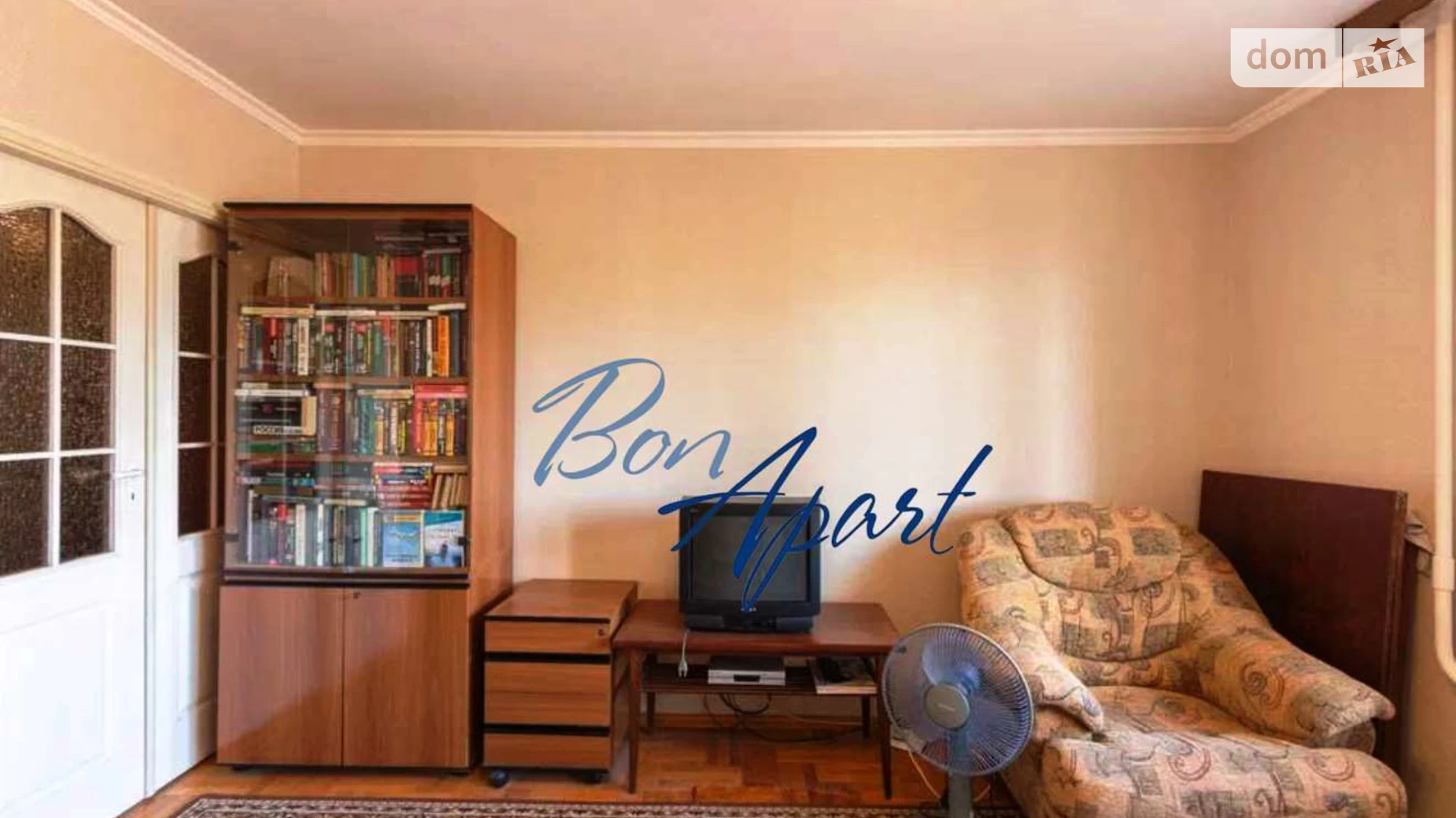 Продается 1-комнатная квартира 40 кв. м в Киеве, ул. Авиаконструктора Антонова, 7 - фото 4