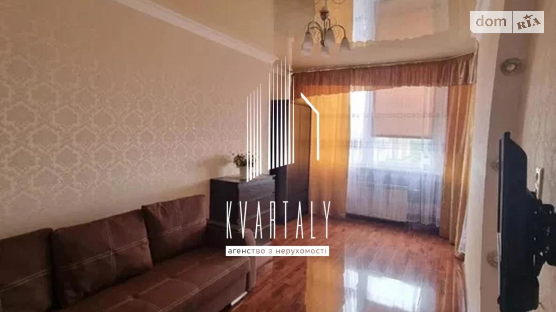 Здається в оренду 2-кімнатна квартира 49 кв. м у Києві, вул. Чавдар Єлизавети, 3 - фото 2
