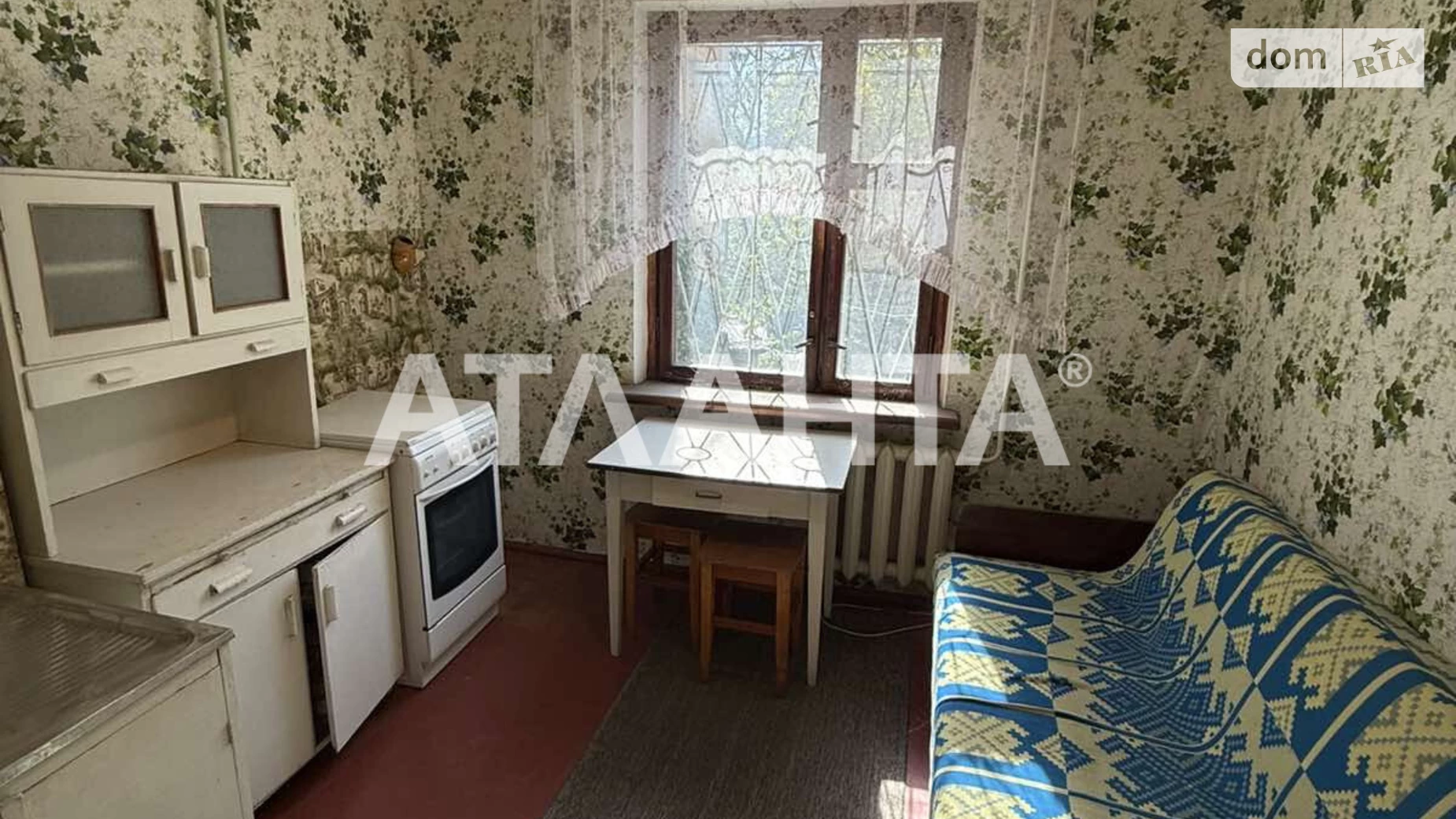 Продается 1-комнатная квартира 29.8 кв. м в Одессе, ул. Семьи Глодан(Ильфа и Петрова) - фото 5