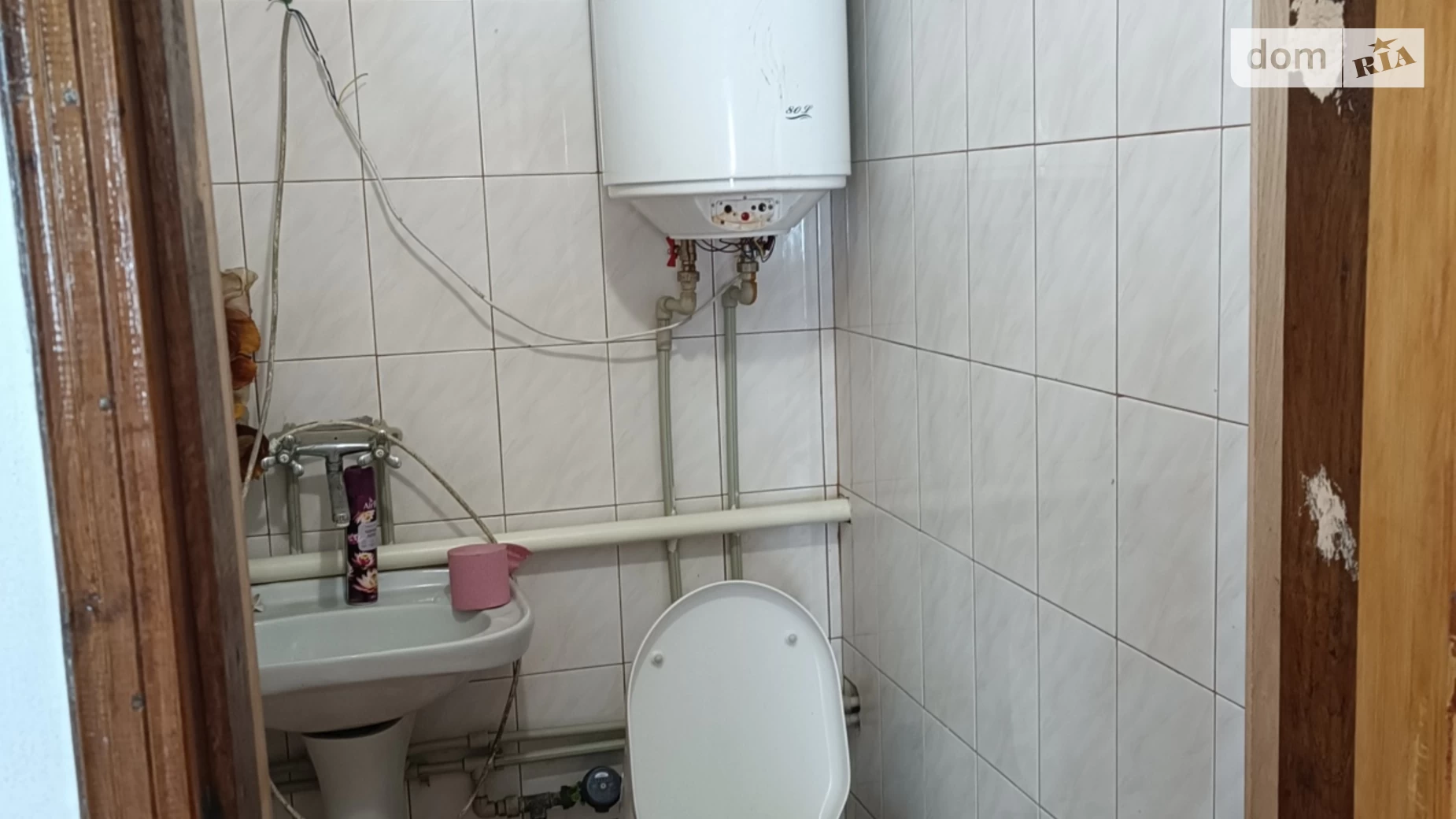 Новая Гребля, цена: 39000 $ - фото 3