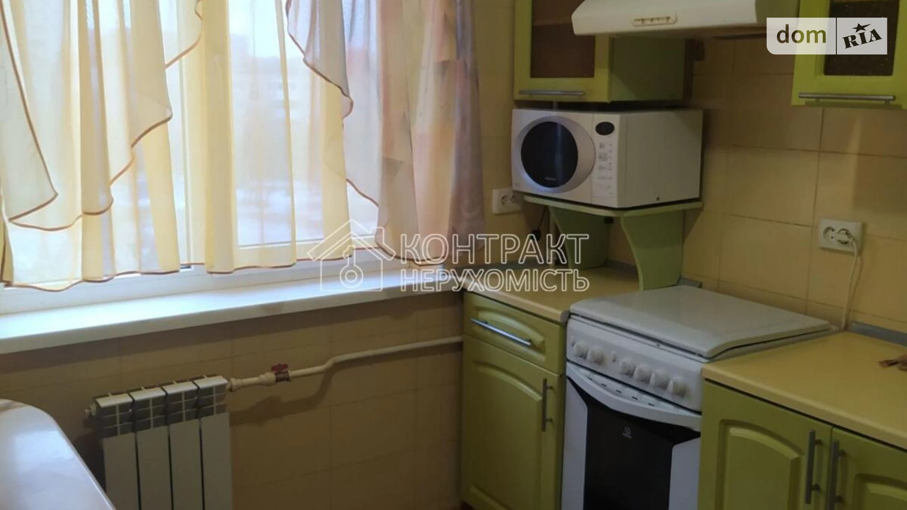 Продається 2-кімнатна квартира 45 кв. м у Харкові, цена: 30000 $ - фото 5