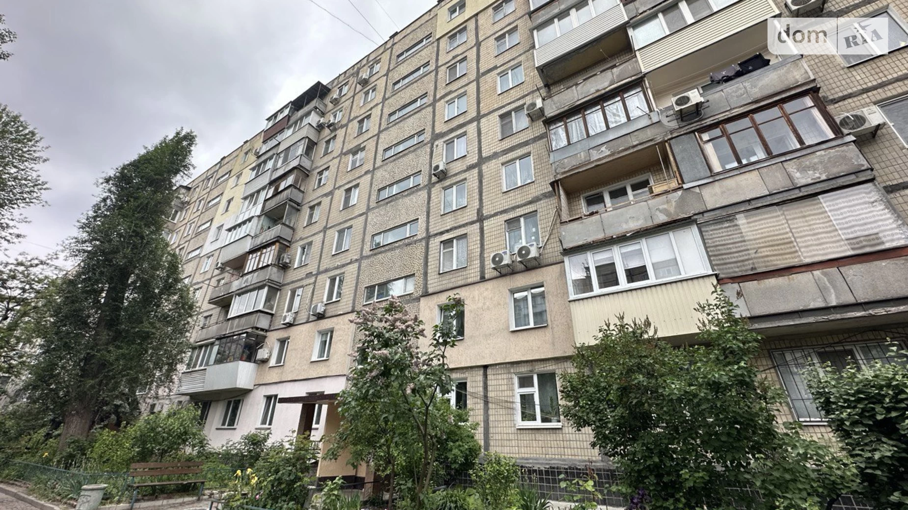Продається 2-кімнатна квартира 45.4 кв. м у Дніпрі, цена: 36500 $ - фото 3