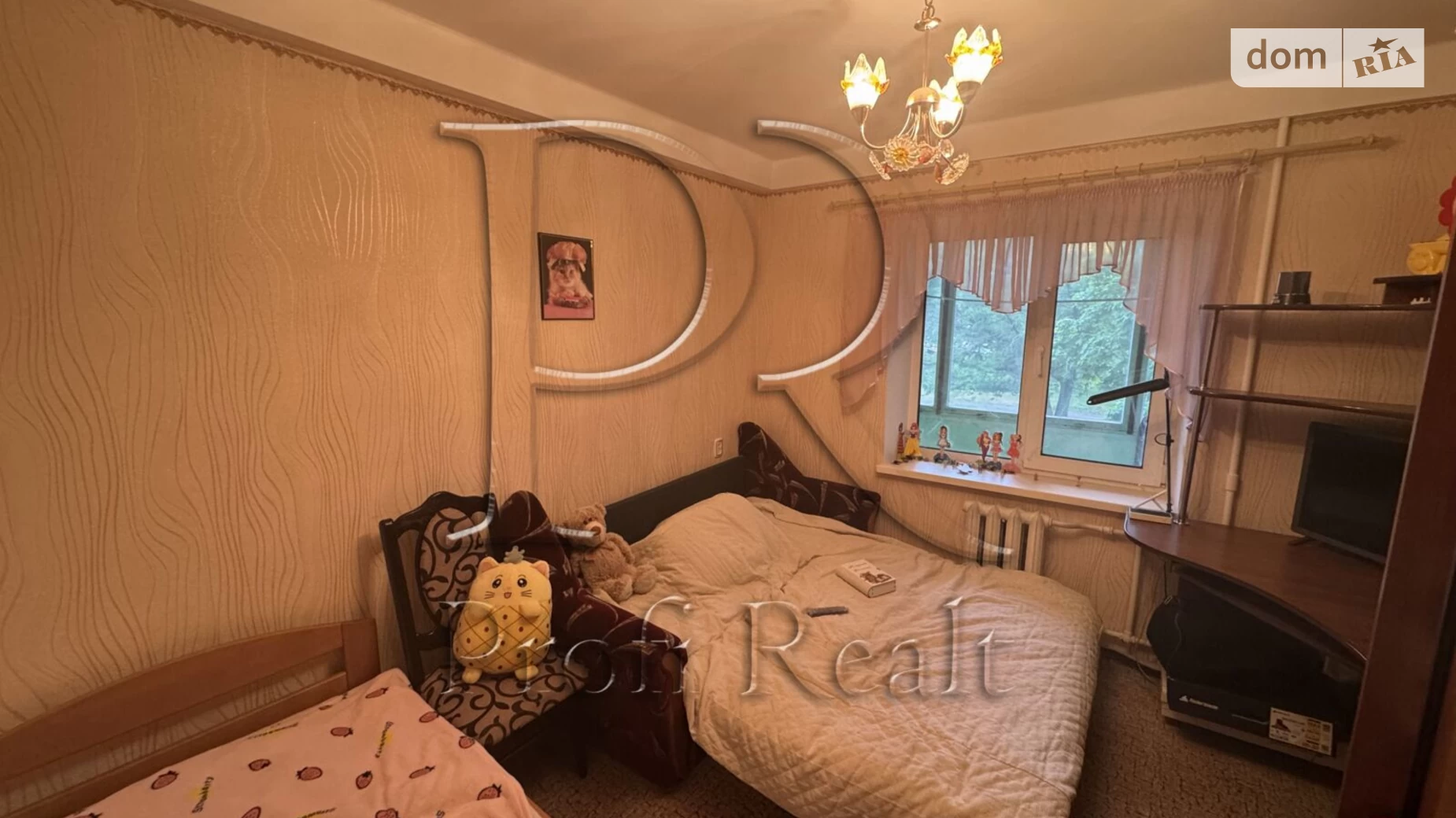 Продається 2-кімнатна квартира 49.5 кв. м у Києві, вул. Левка Лук'яненка, 1 - фото 3