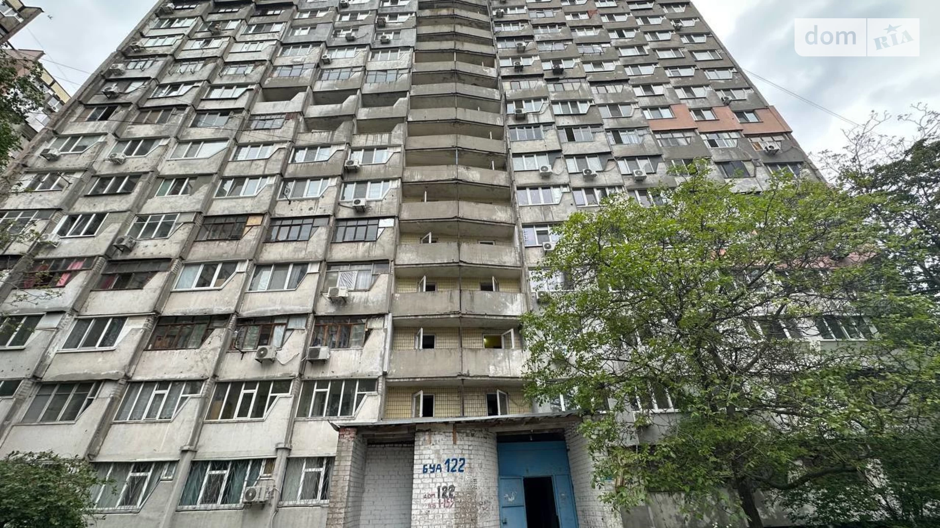 Продається 2-кімнатна квартира 53.1 кв. м у Дніпрі, просп. Науки(Гагаріна), 122 - фото 2