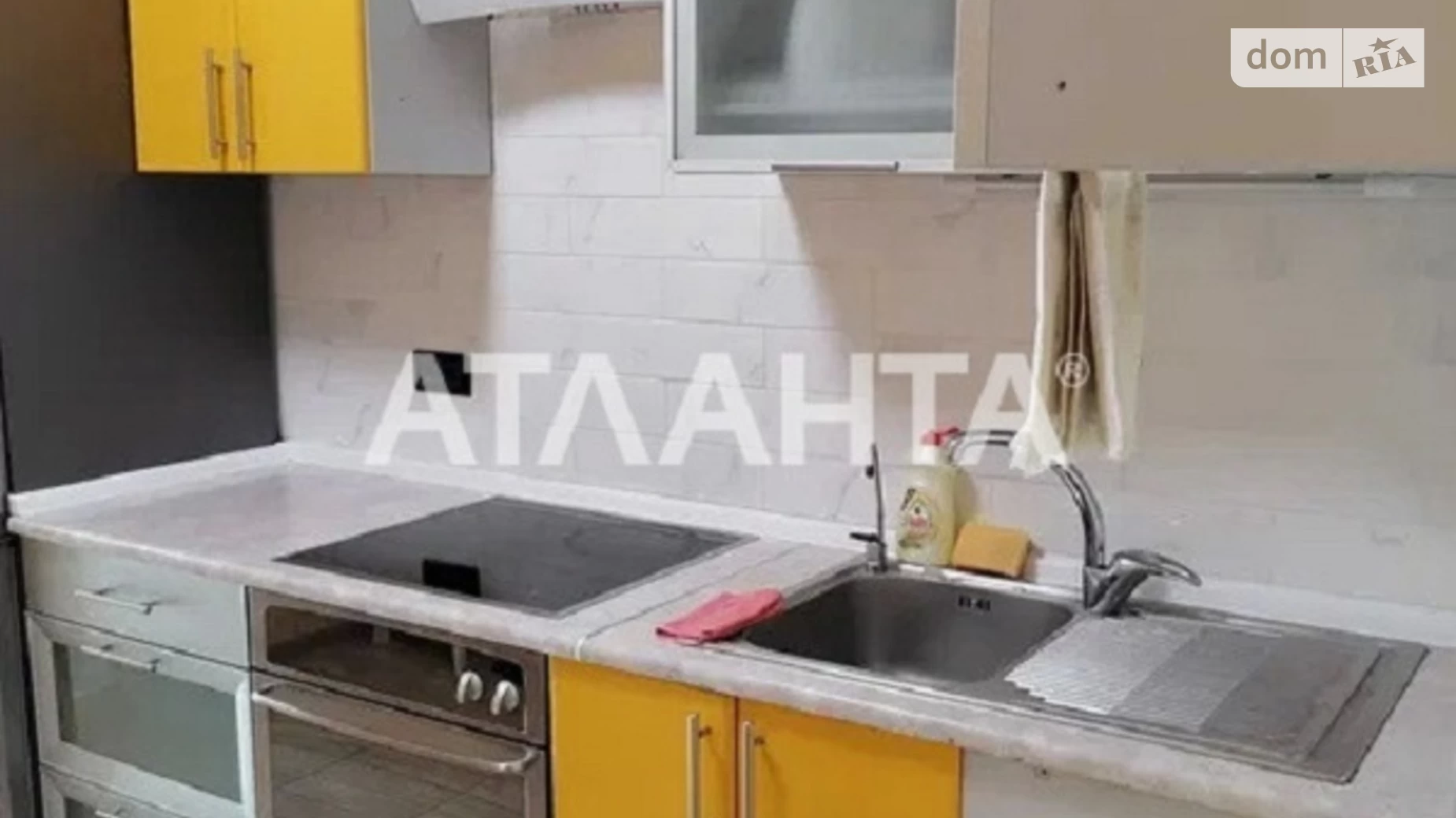 Продается 1-комнатная квартира 28.4 кв. м в Одессе, ул. Боровского Николая, 1/17 - фото 2