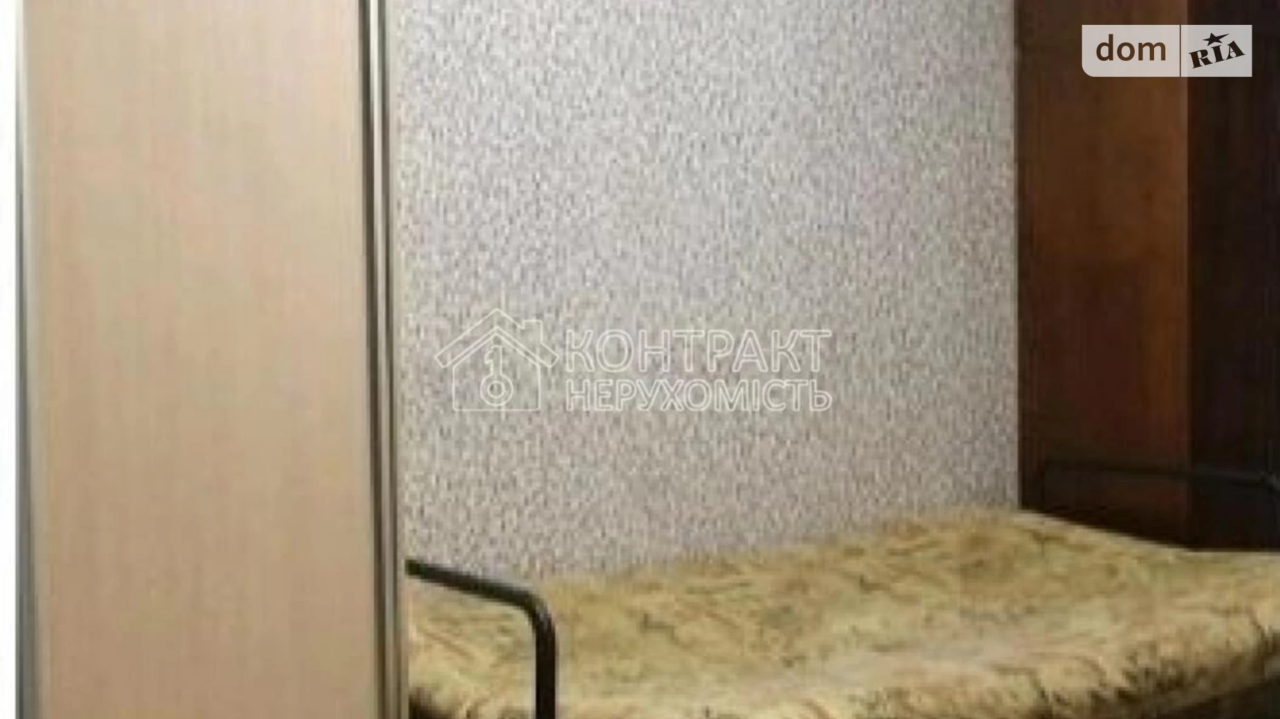 Здається в оренду 2-кімнатна квартира 49 кв. м у Харкові, вул. Двадцять Третього Серпня, 49Б - фото 5