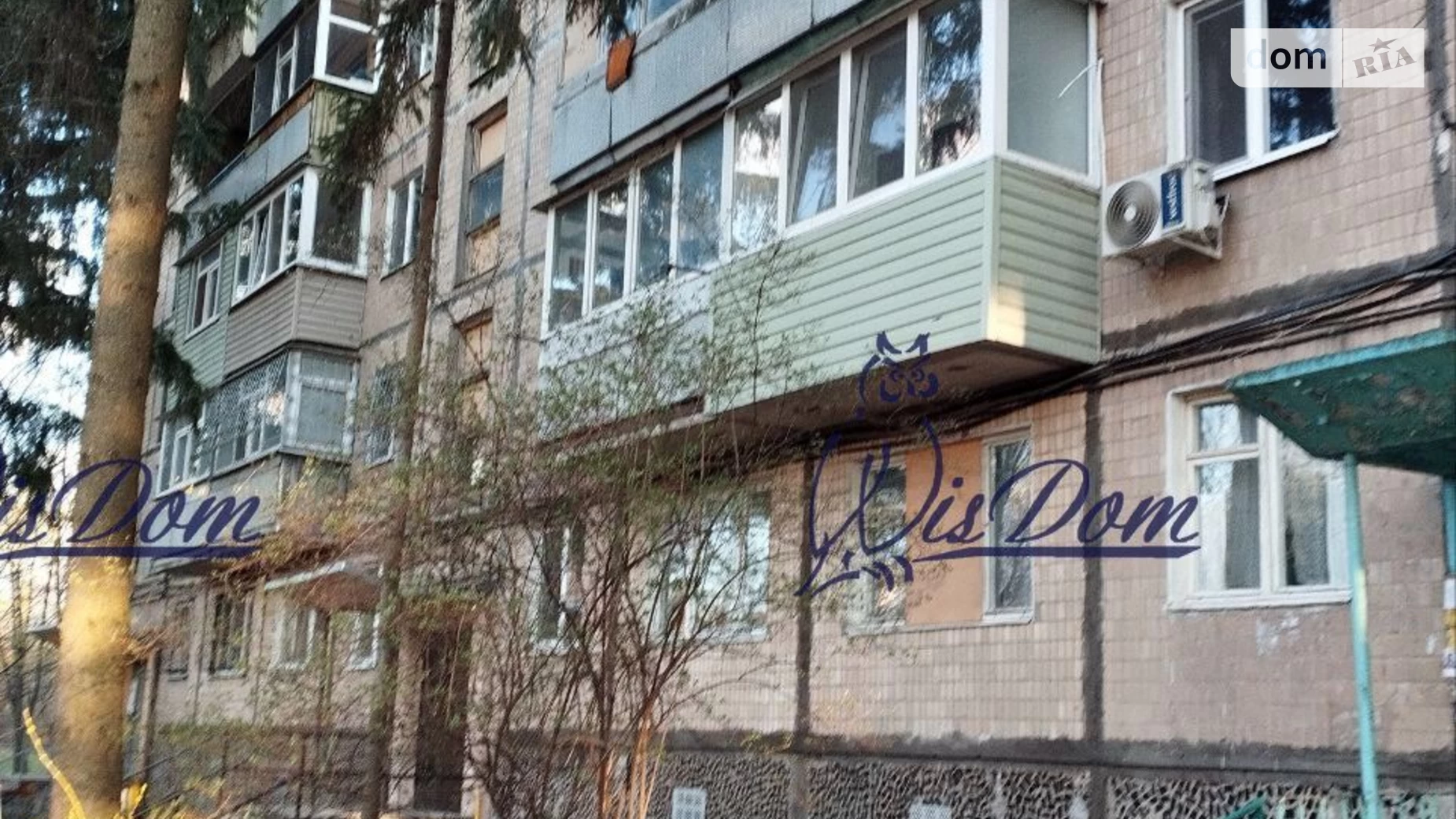 Продається 2-кімнатна квартира 45 кв. м у Харкові, вул. Зубенка Владислава, 52 - фото 2