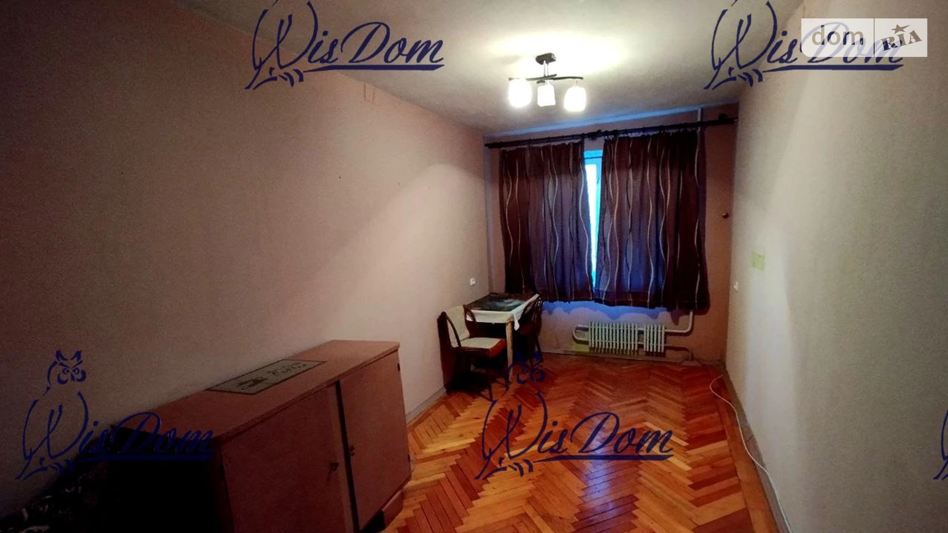 Продается 2-комнатная квартира 45 кв. м в Харькове, ул. Зубенко Владислава, 52 - фото 4