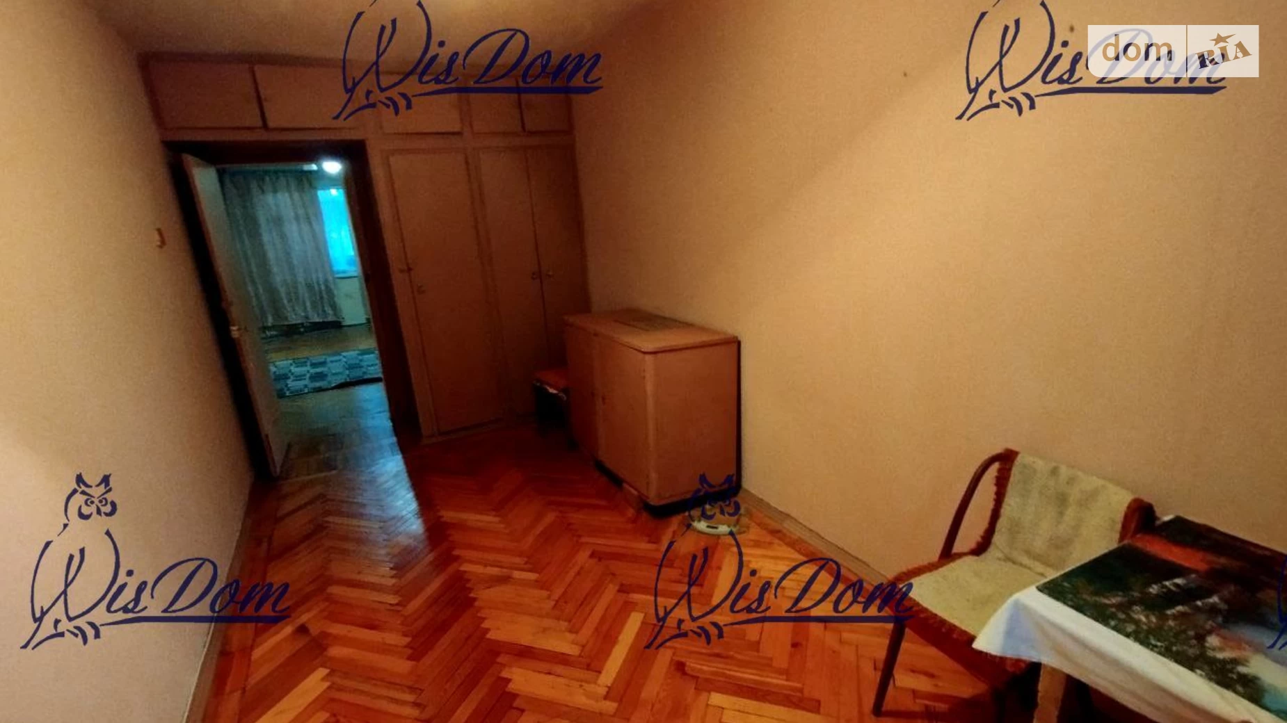 Продается 2-комнатная квартира 45 кв. м в Харькове, ул. Зубенко Владислава, 52 - фото 5