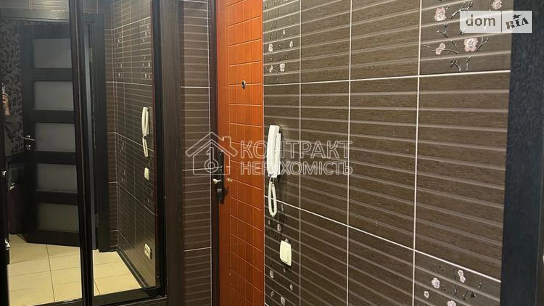 Продается 1-комнатная квартира 33 кв. м в Харькове, цена: 26500 $ - фото 2