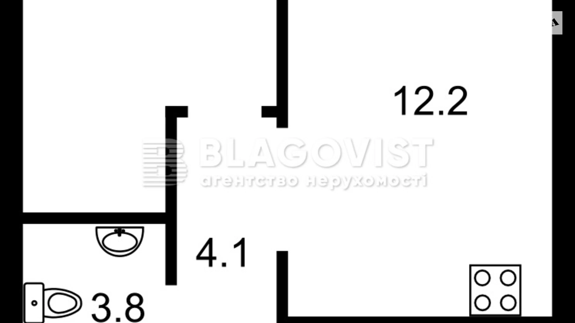 Продається 1-кімнатна квартира 40 кв. м у Києві, вул. Салютна, 2-18 - фото 2