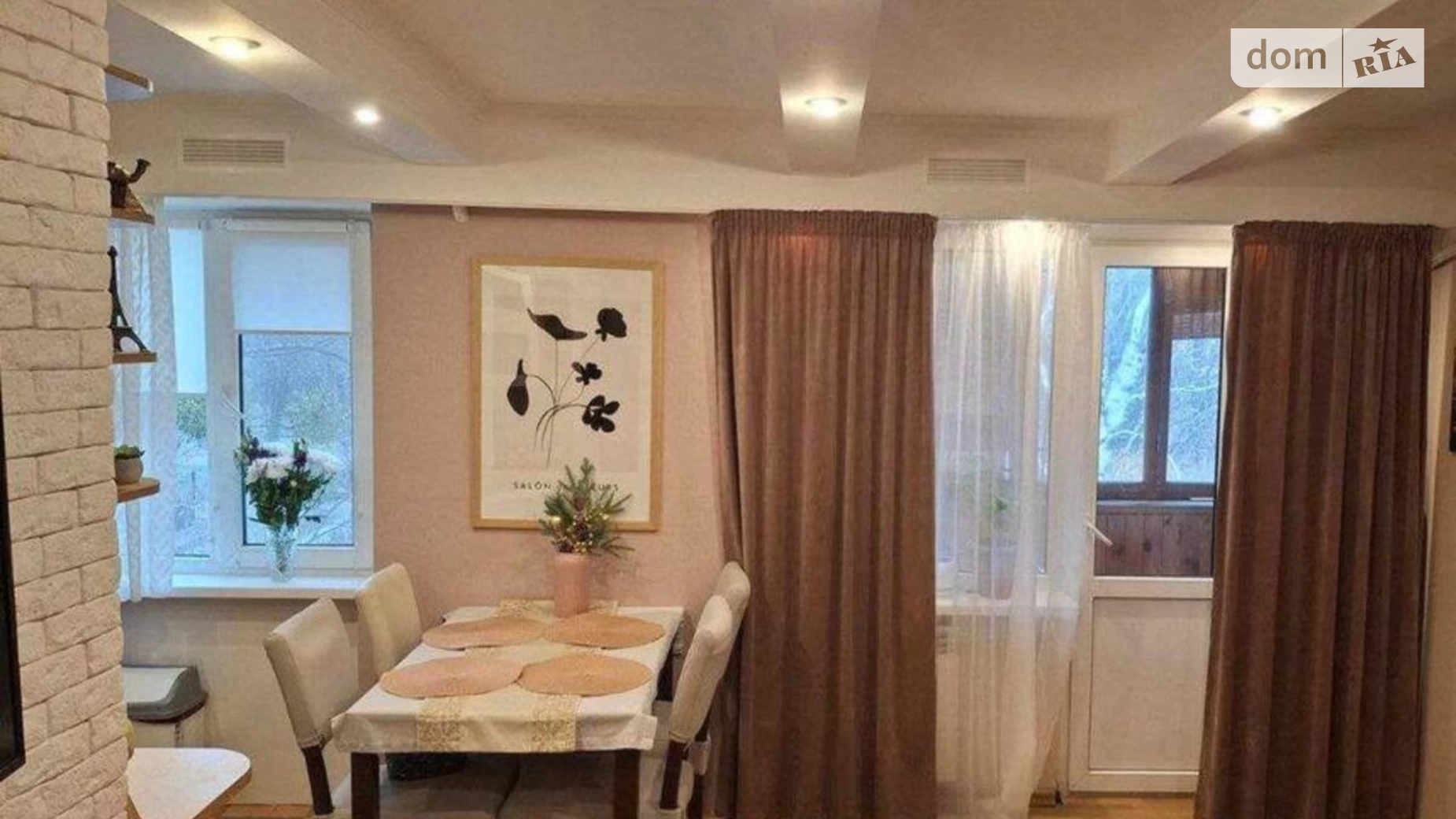 Продается 2-комнатная квартира 43 кв. м в Киеве, ул. Ольжича, 11 - фото 4