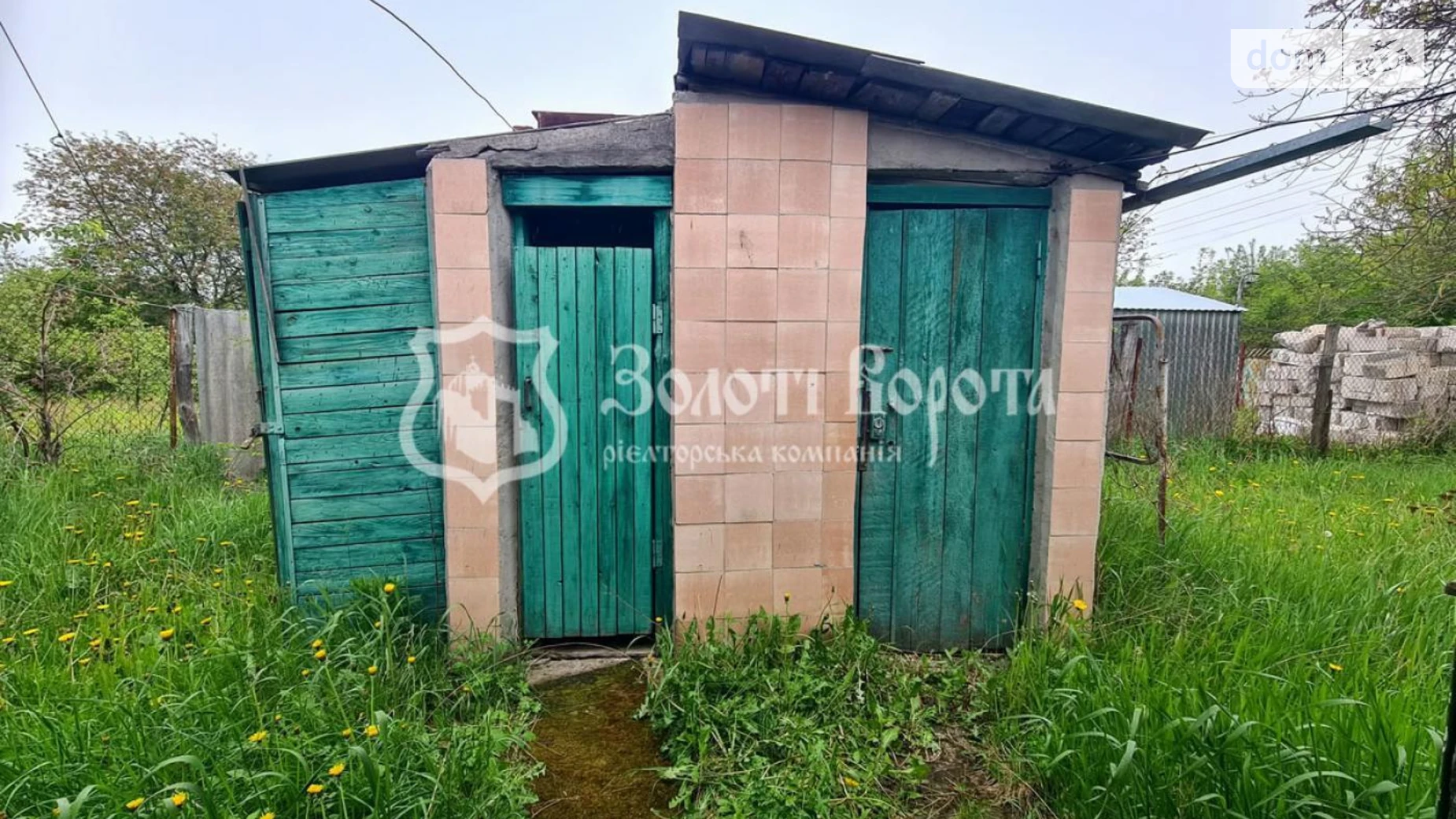 СТ "Покутівщина"  5-та лінія, 6 Кожанка, цена: 8500 $ - фото 3