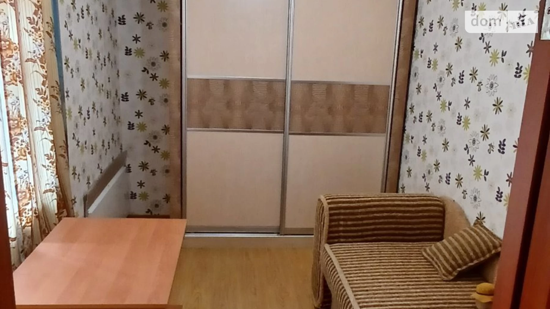 Продається 2-кімнатна квартира 53 кв. м у Кропивницькому, вул. Степана Бандери(Гагаріна) - фото 2