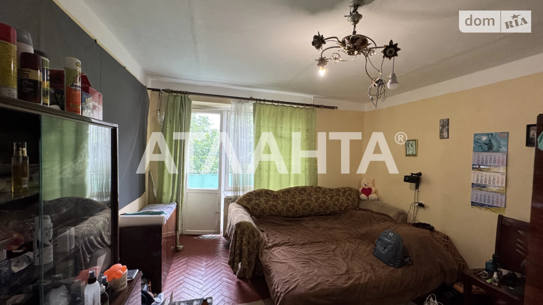 Продается 3-комнатная квартира 63 кв. м в Львове, ул. Кошица - фото 4