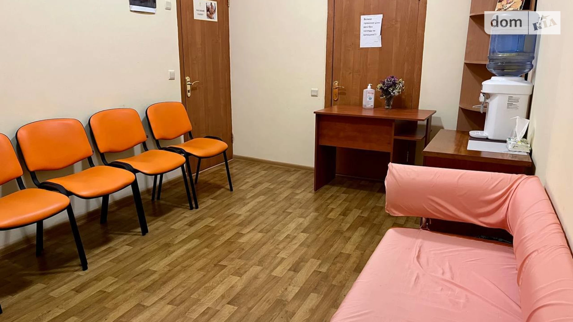 Здається в оренду приміщення вільного призначення 300 кв. м в 2-поверховій будівлі, цена: 200 грн - фото 5