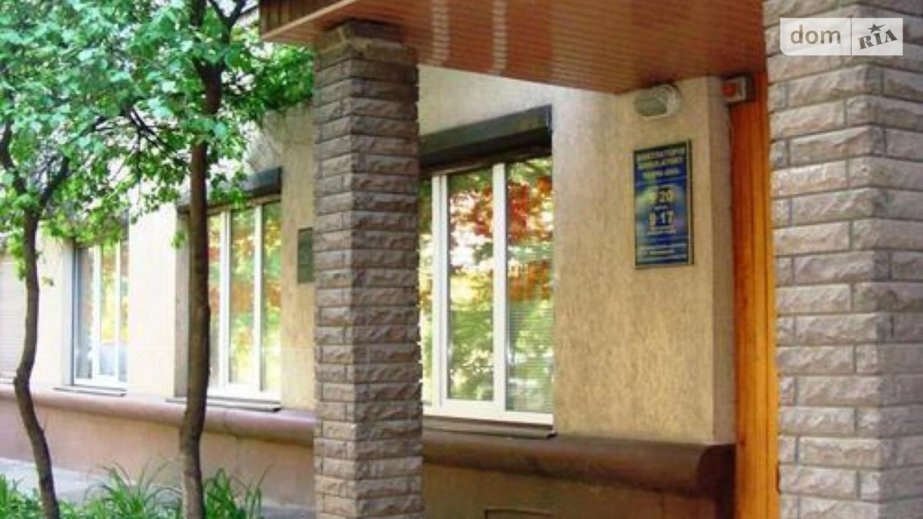 Продается помещения свободного назначения 134 кв. м в 5-этажном здании, цена: 245000 $ - фото 2