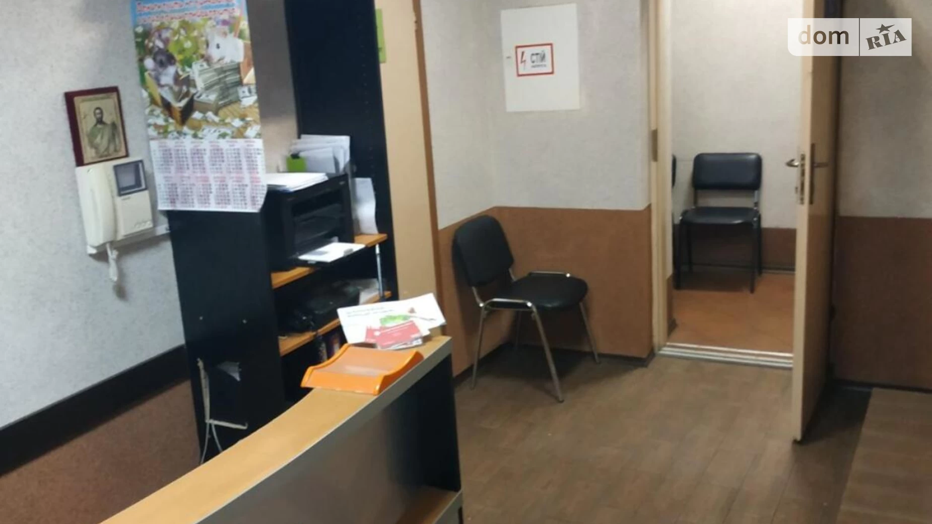Продается помещения свободного назначения 134 кв. м в 5-этажном здании, цена: 245000 $ - фото 4