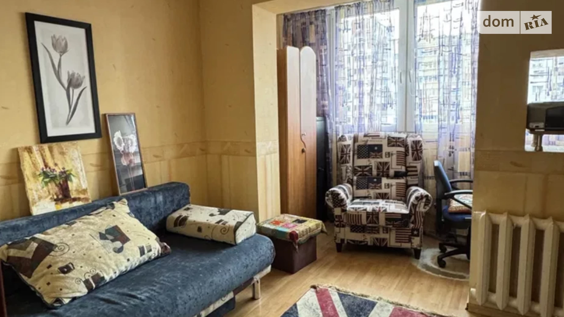 ул. Вишняковская, 8А Осокорки Киев Харьковская - фото 5
