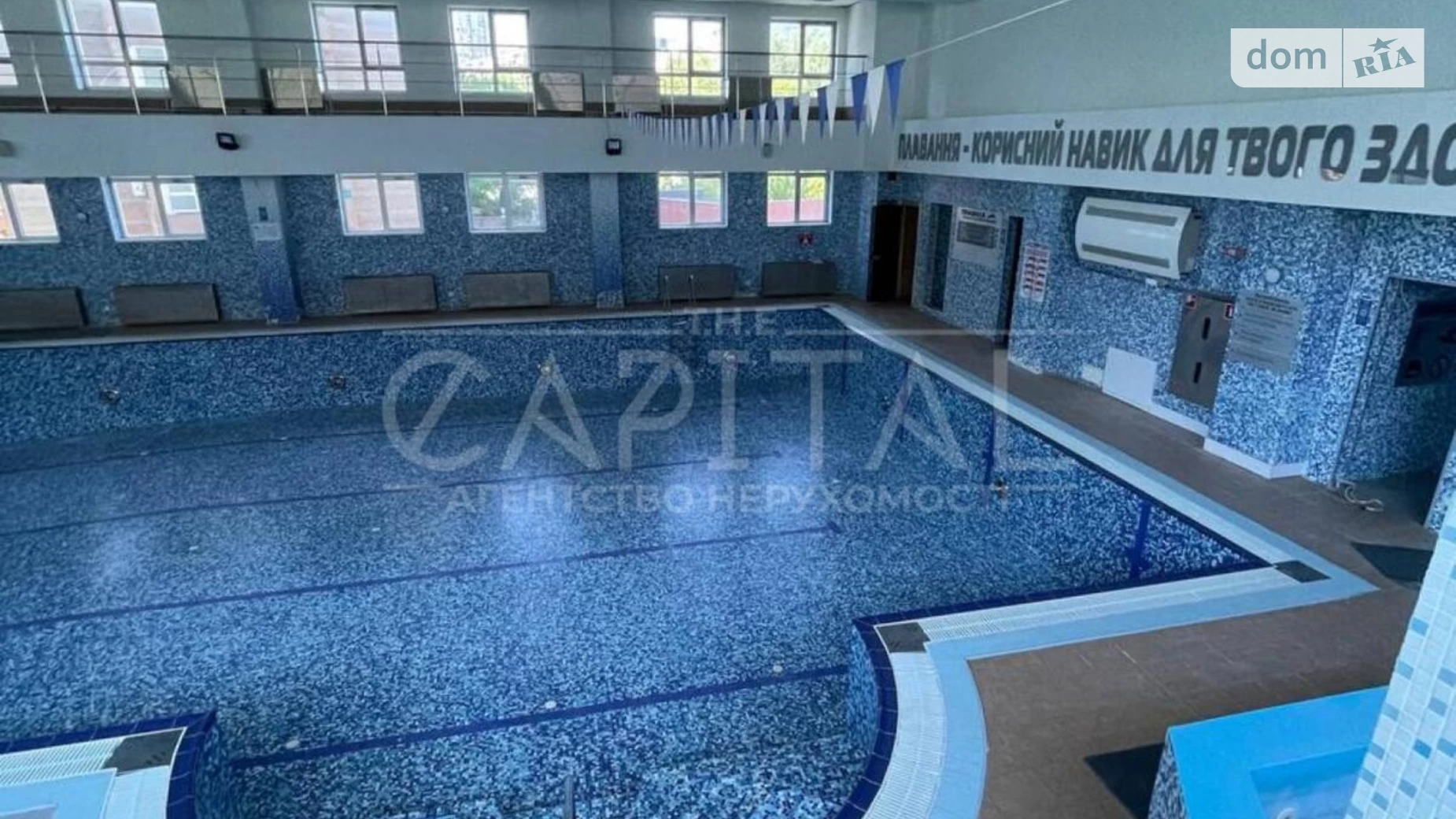 Продается объект сферы услуг 3903 кв. м в 5-этажном здании, цена: 3560000 $ - фото 3