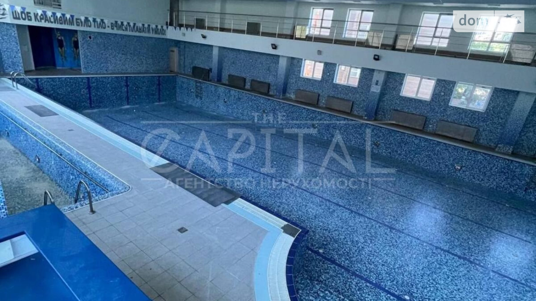 Продается объект сферы услуг 3903 кв. м в 5-этажном здании, цена: 3560000 $ - фото 4