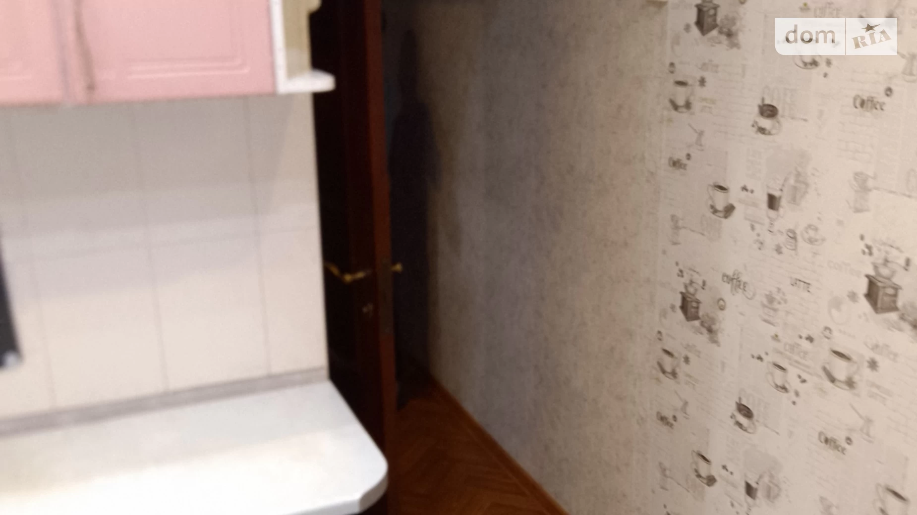 Продается 1-комнатная квартира 30.7 кв. м в Харькове - фото 5