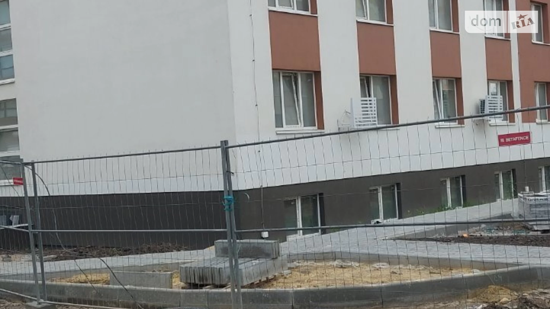 Продается 1-комнатная квартира 40.19 кв. м в Львове, ул. Академика Подстригача, 1 - фото 5