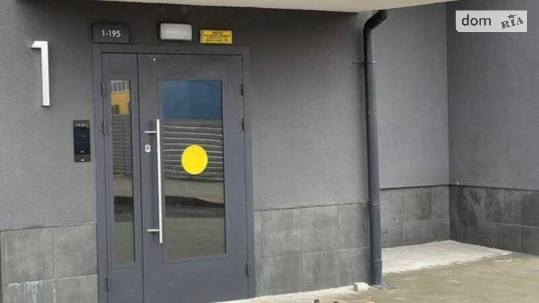 Продается 1-комнатная квартира 40.79 кв. м в Киеве, ул. Озерная, 3 - фото 2