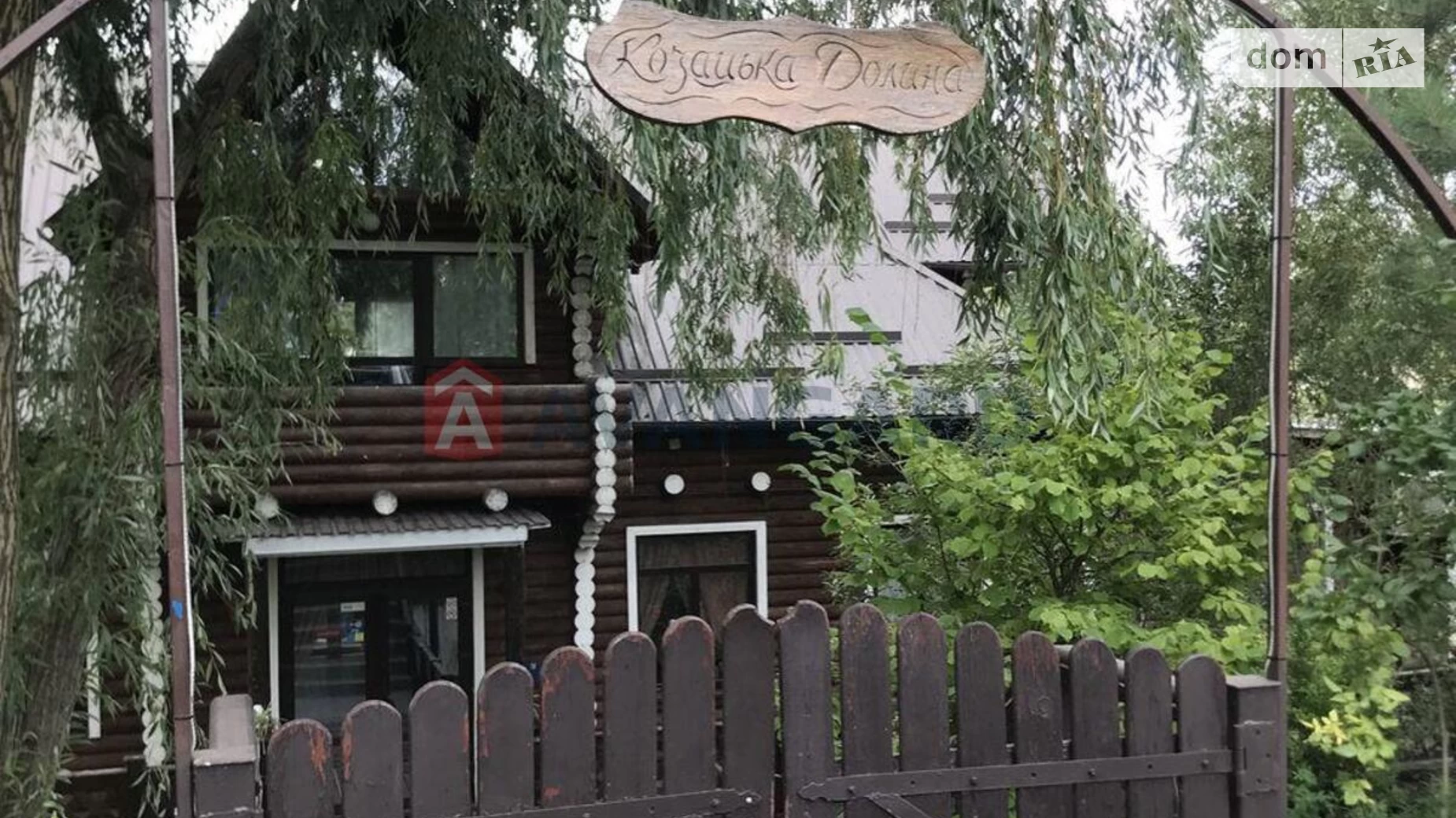 Продается объект сферы услуг 500 кв. м в 2-этажном здании, цена: 320000 $ - фото 4