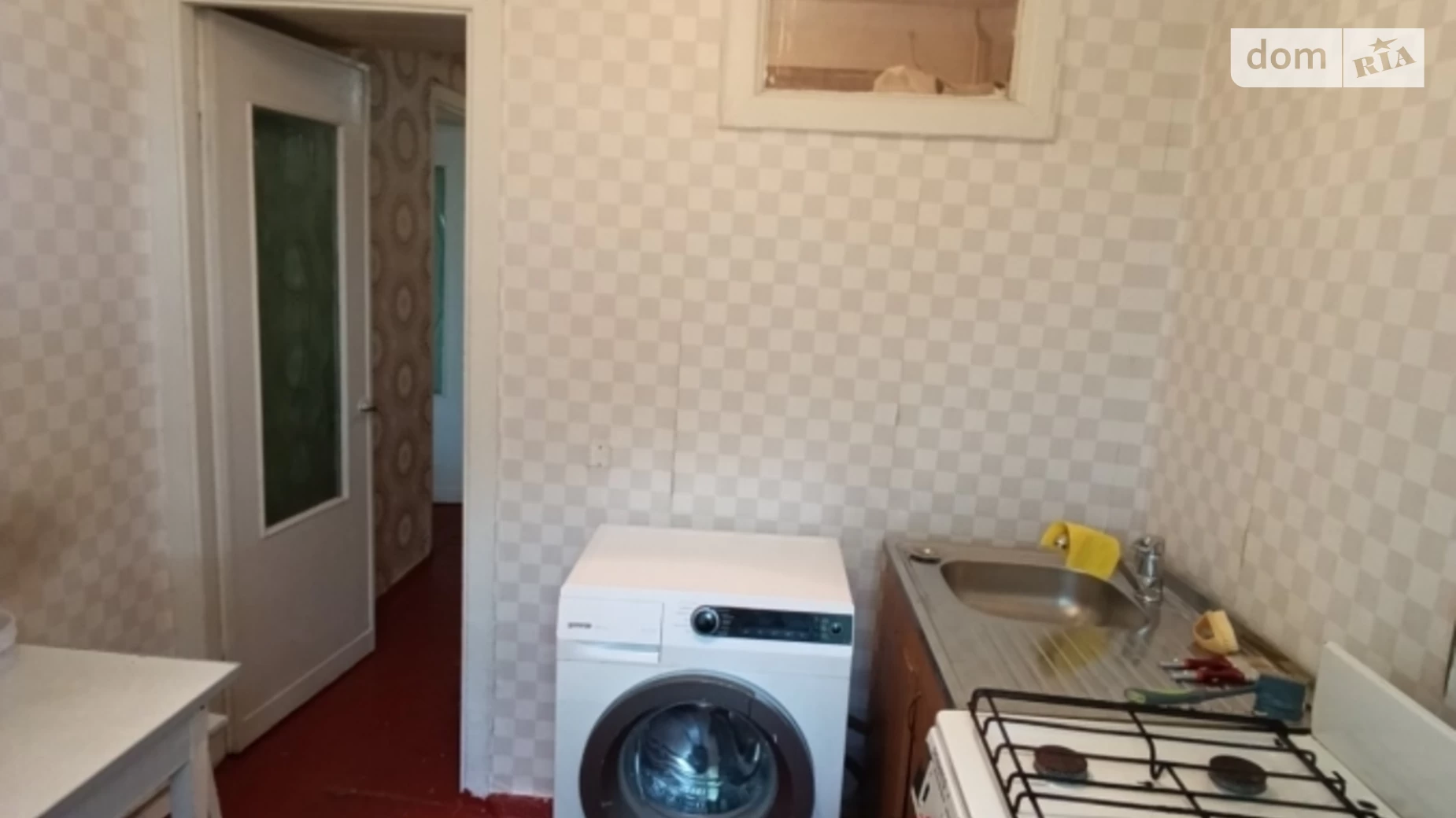 Продається 1-кімнатна квартира 30 кв. м у Житомирі, вул. Охрімова гора, 1 - фото 4