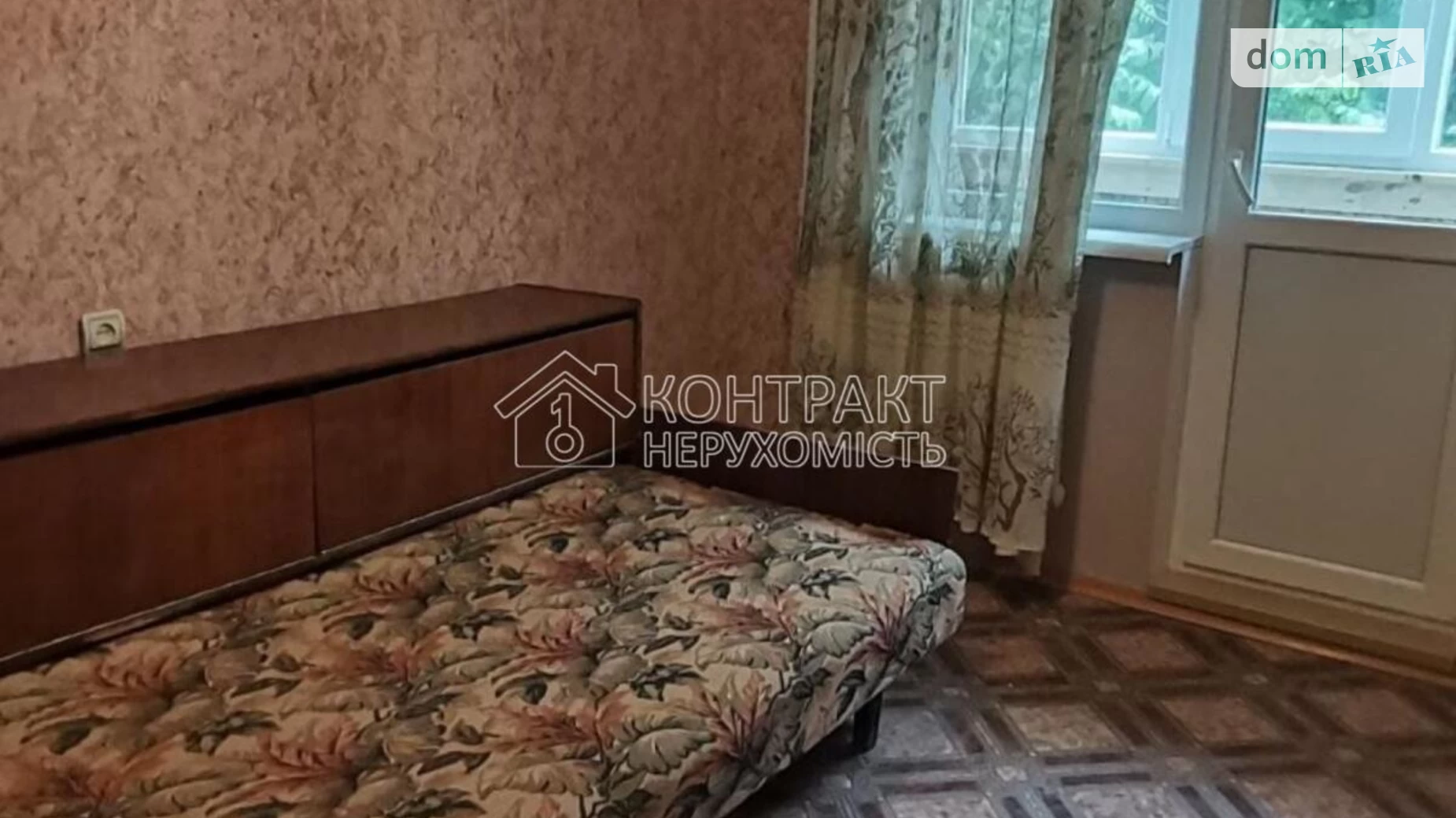 Здається в оренду 3-кімнатна квартира 57.7 кв. м у Харкові, вул. Олексія Дерев'янка - фото 5