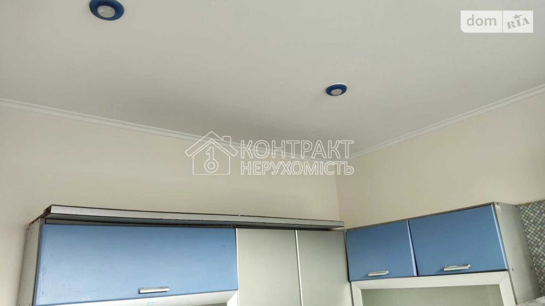 Продается 3-комнатная квартира 86 кв. м в Харькове, цена: 83000 $ - фото 3