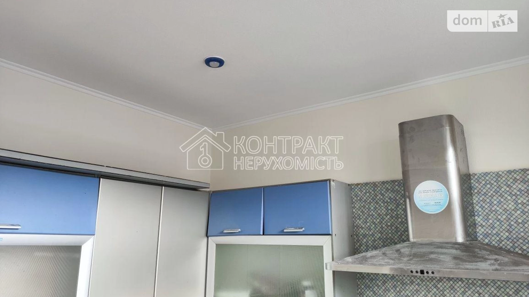 Продается 3-комнатная квартира 86 кв. м в Харькове, цена: 83000 $ - фото 4