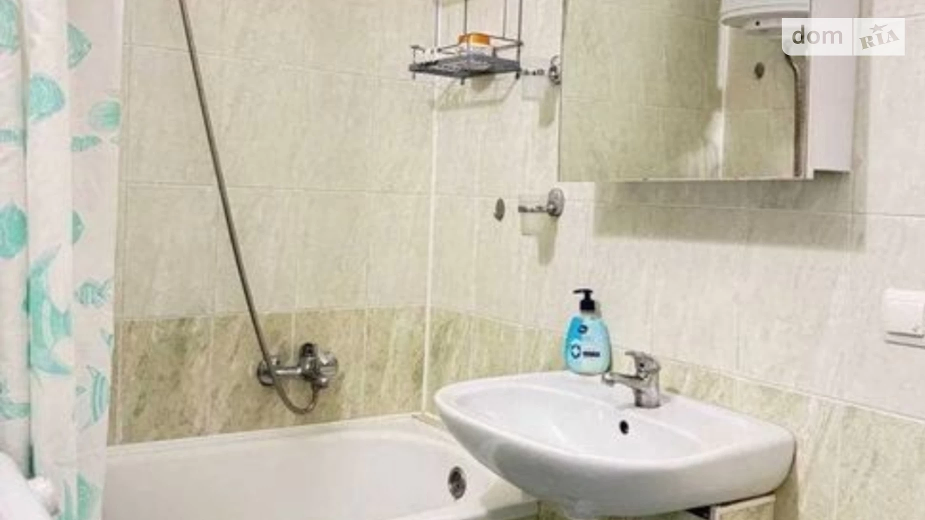 Продається 3-кімнатна квартира 60 кв. м у Львові, вул. Хвильового Миколи - фото 5