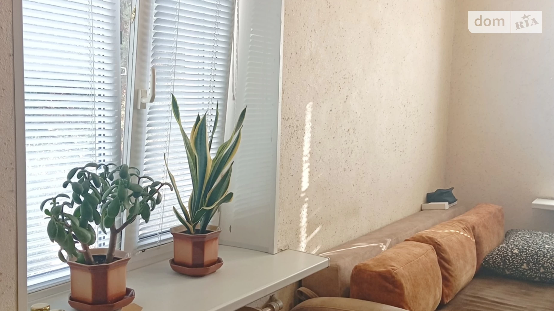 Продается часть дома 88.3 кв. м с подвалом, цена: 44300 $ - фото 4