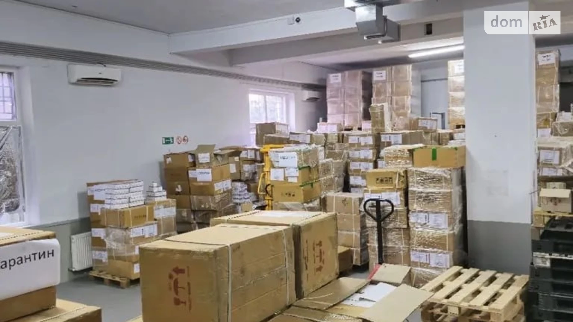 Продается помещения свободного назначения 545.6 кв. м в 2-этажном здании, цена: 357000 $ - фото 4