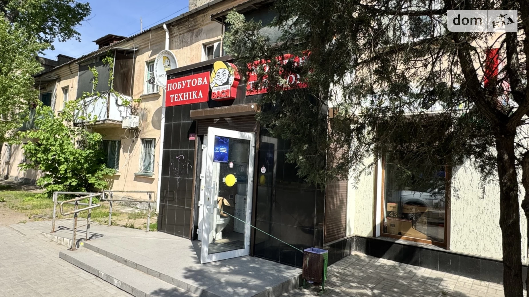 Сдается в аренду помещения свободного назначения 51 кв. м в 1-этажном здании, цена: 1111 грн - фото 5