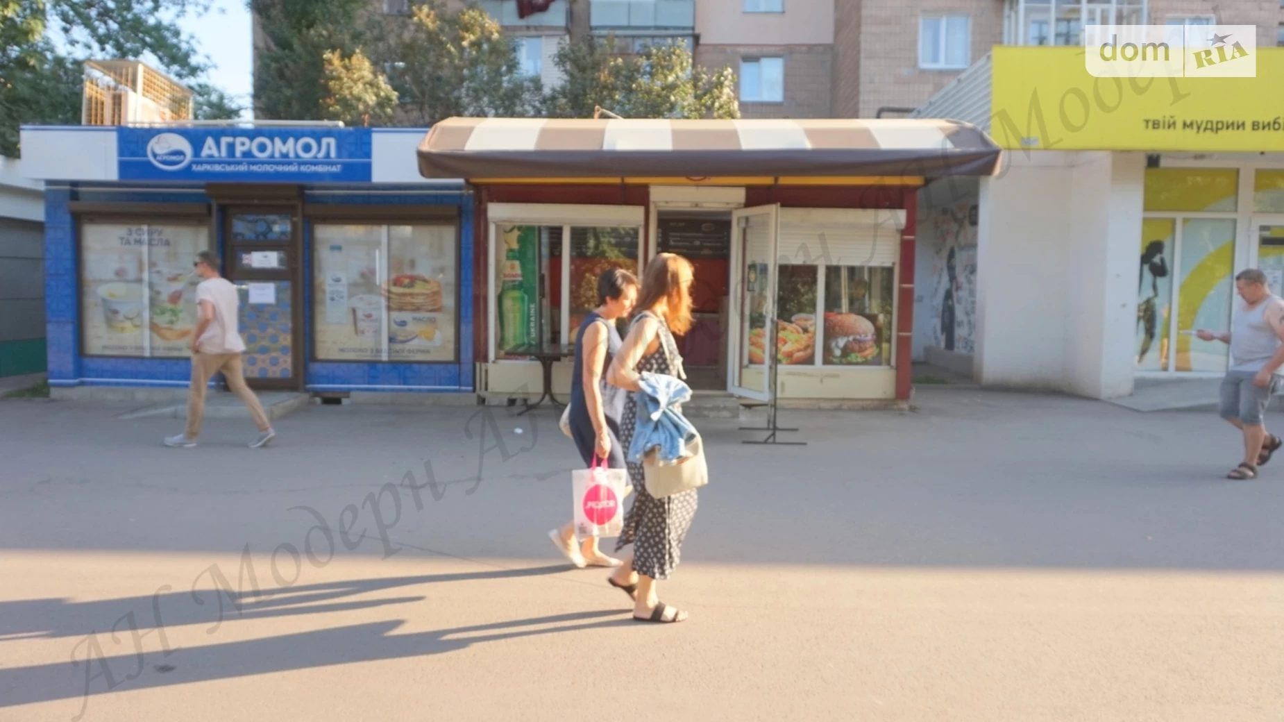 Продається об'єкт сфери послуг 21 кв. м в 1-поверховій будівлі, цена: 1000000 грн - фото 2