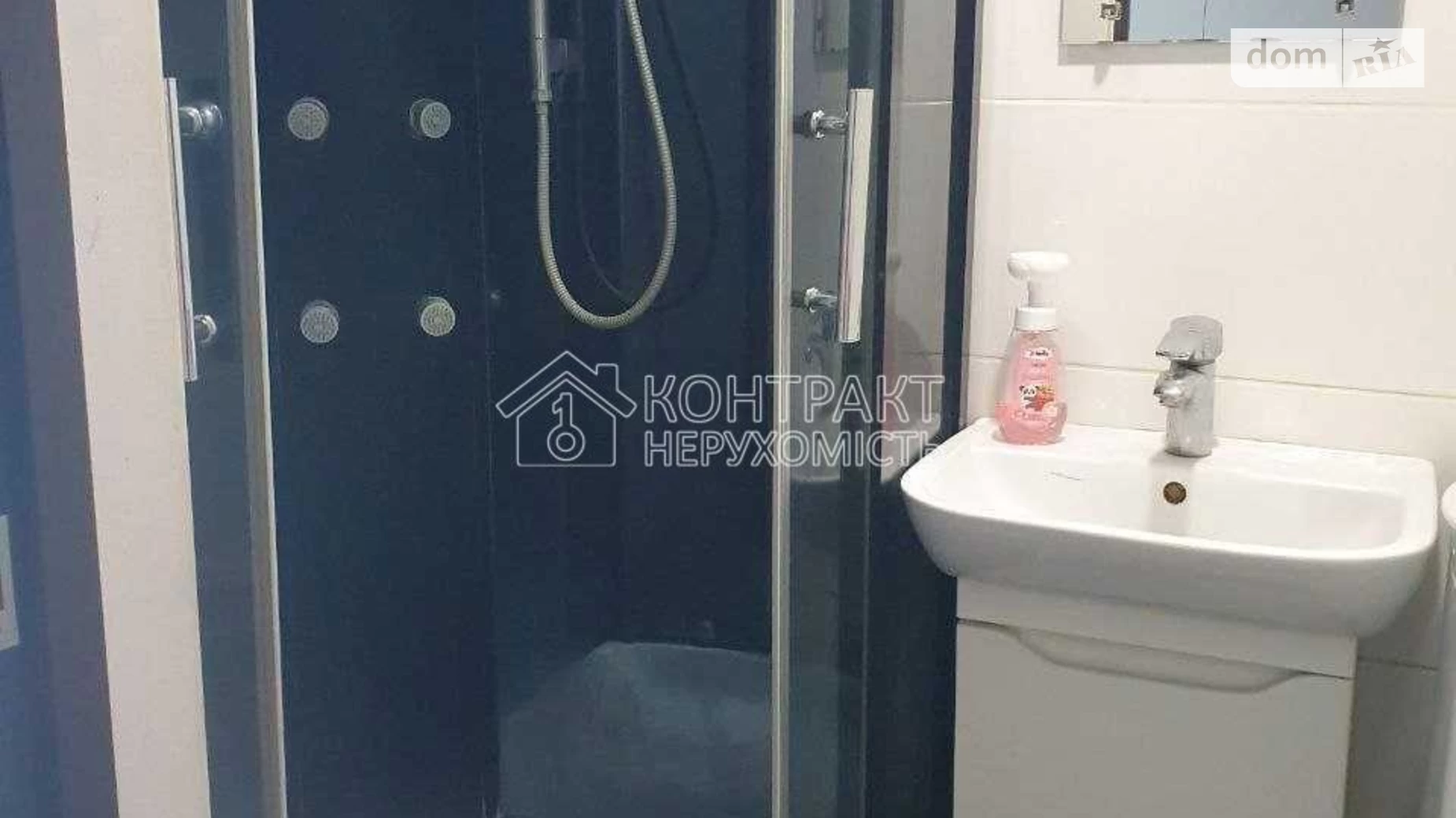 Сдается в аренду 1-комнатная квартира 23 кв. м в Харькове, ул. Добровольцев(Молодой Гвардии), 4 - фото 5