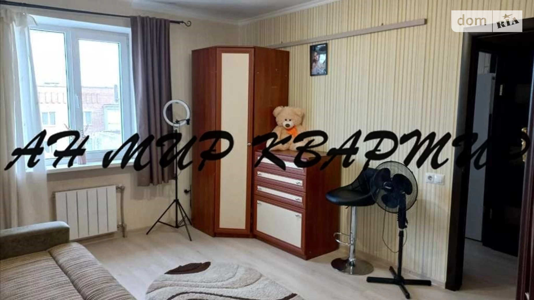 Продается 1-комнатная квартира 42.2 кв. м в Полтаве, ул. Башкирцевой Марии, 33 - фото 5