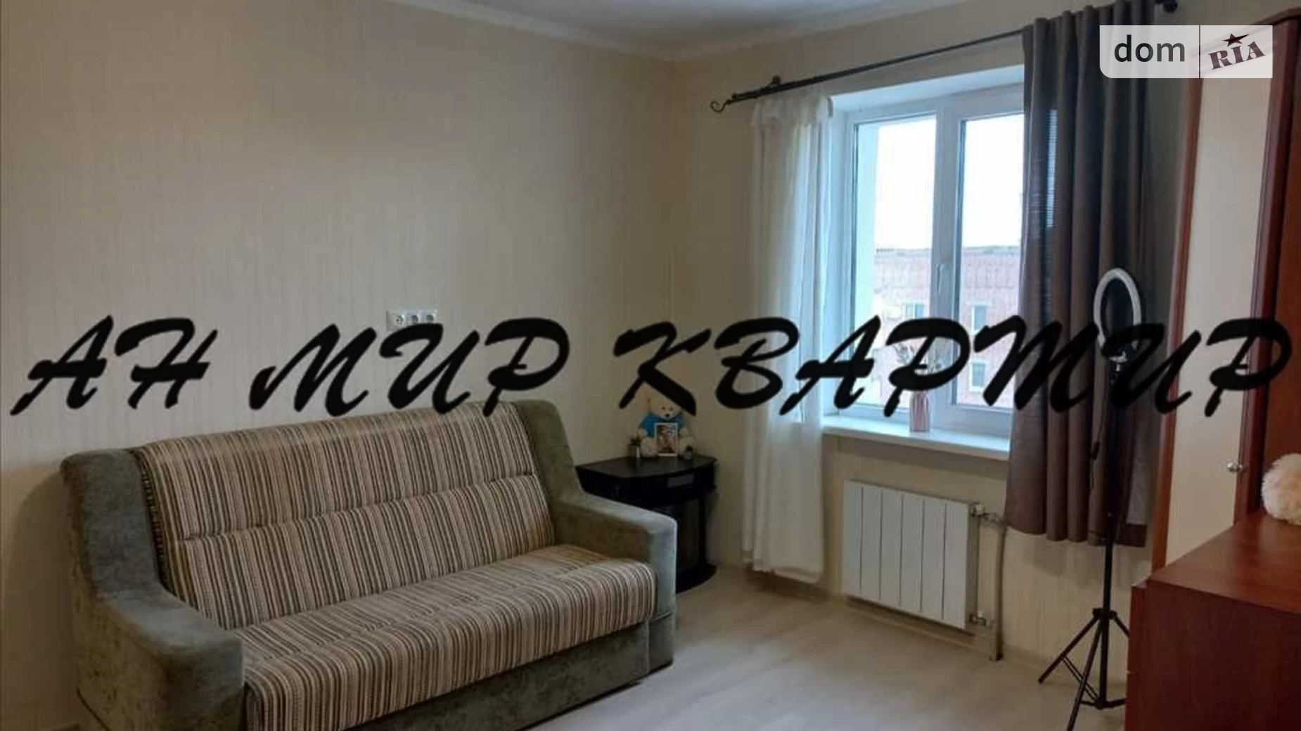 Продается 1-комнатная квартира 42.2 кв. м в Полтаве, ул. Башкирцевой Марии, 33 - фото 4
