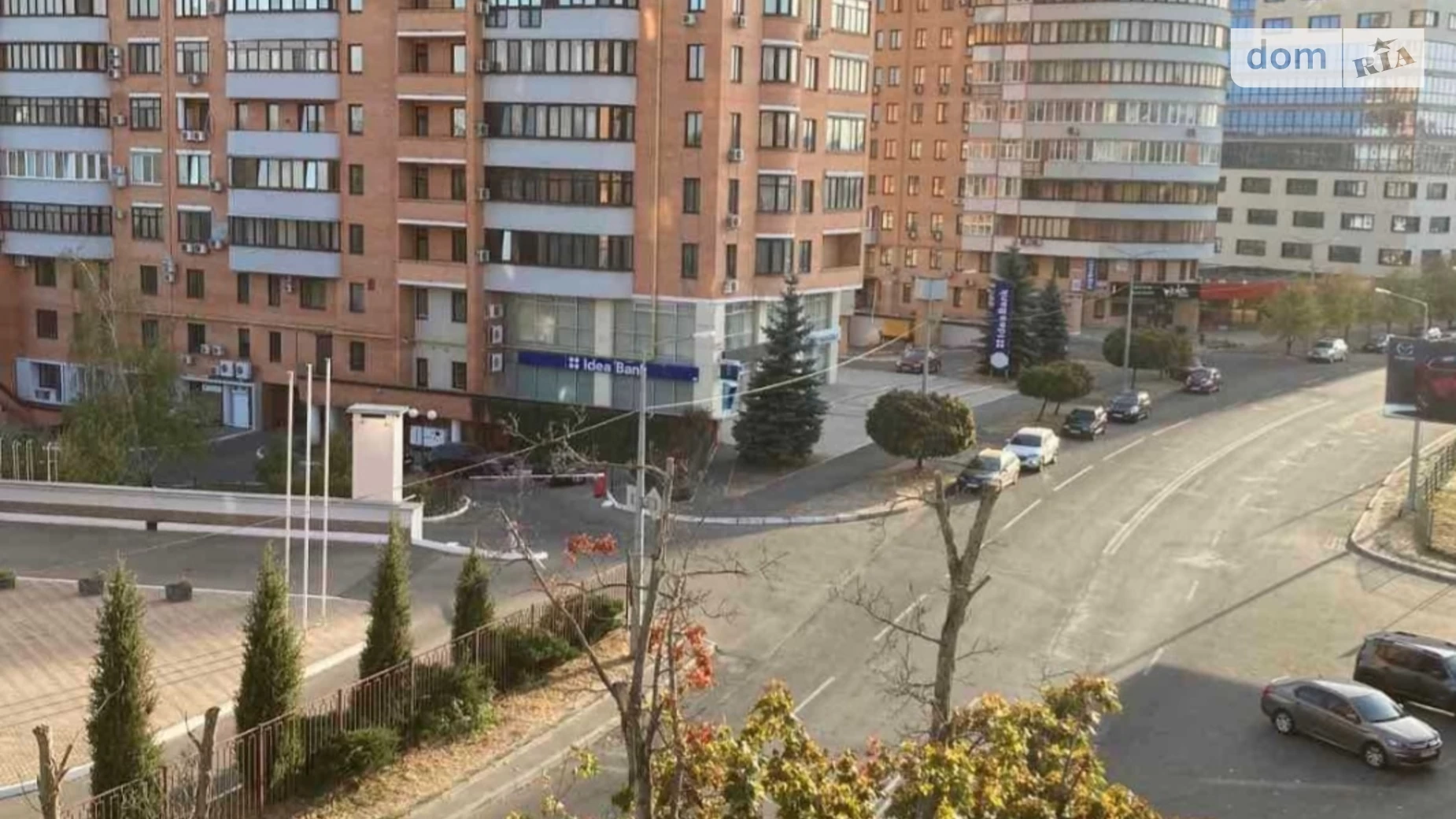 Продается 2-комнатная квартира 56 кв. м в Харькове, цена: 58000 $ - фото 2
