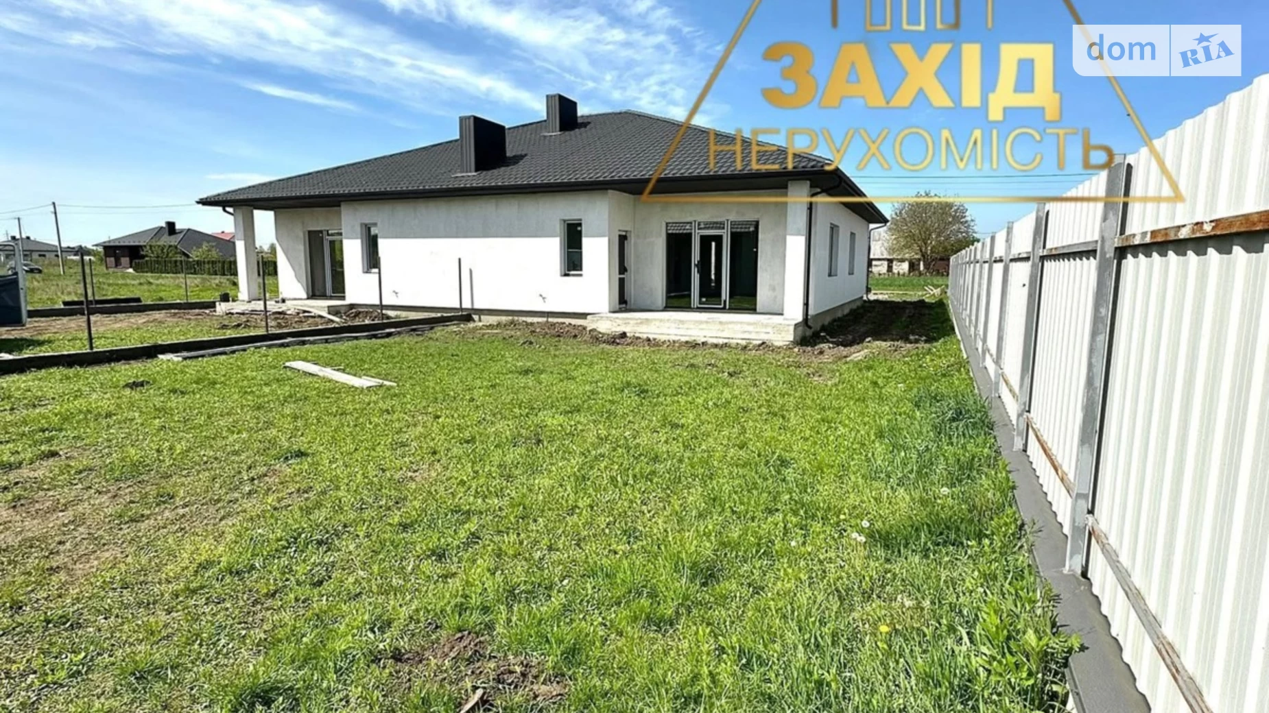ул. Жасминовая Рованцы, цена: 68000 $ - фото 2
