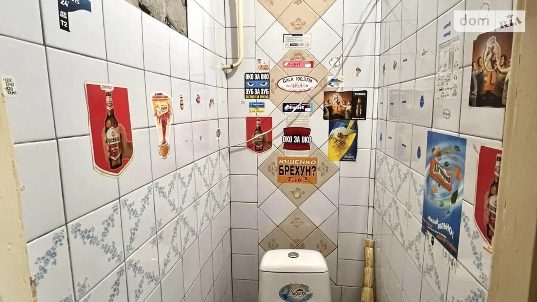 2-комнатная квартира 40.3 кв. м в Запорожье, цена: 14999 $ - фото 2