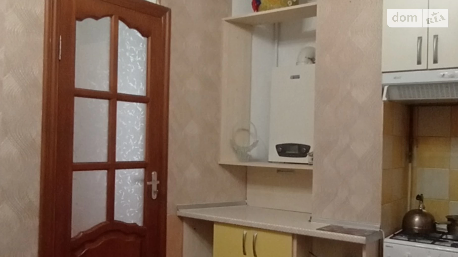 пров. Педагогічний, 3/3 Приморський Одеса - фото 2