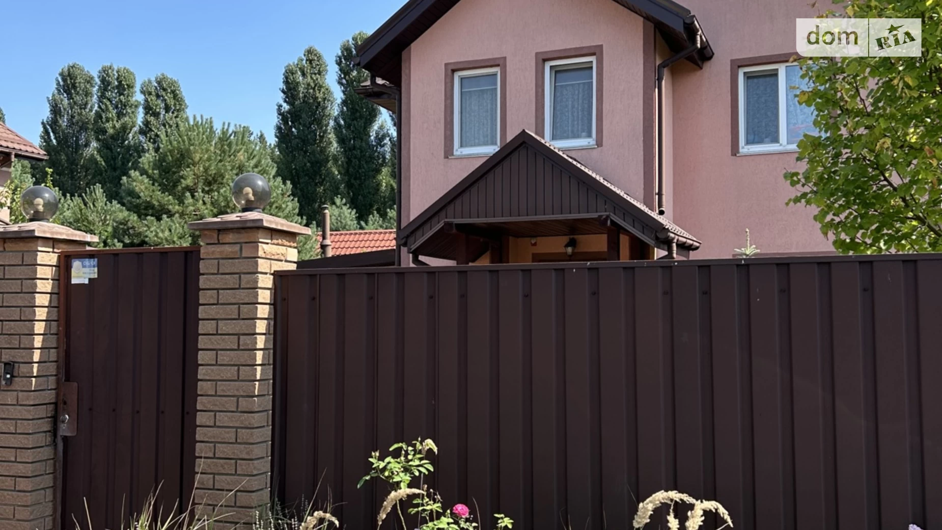 Продається будинок 2 поверховий 82 кв. м з каміном, цена: 71000 € - фото 4