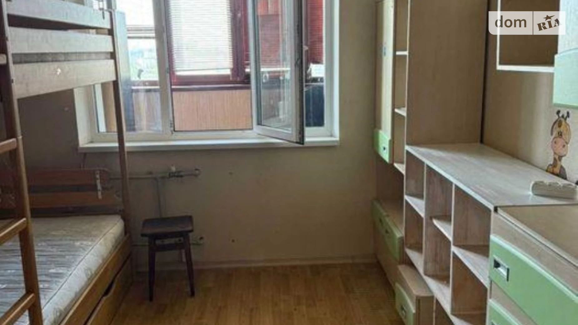 Продается 2-комнатная квартира 56.3 кв. м в Киеве, ул. Петра Панча, 1 - фото 4
